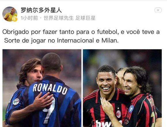 国脚连续射门被封堵仍不气馁