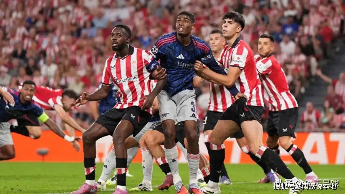 足球中超豪门再爆冷门，争冠格局突然大变