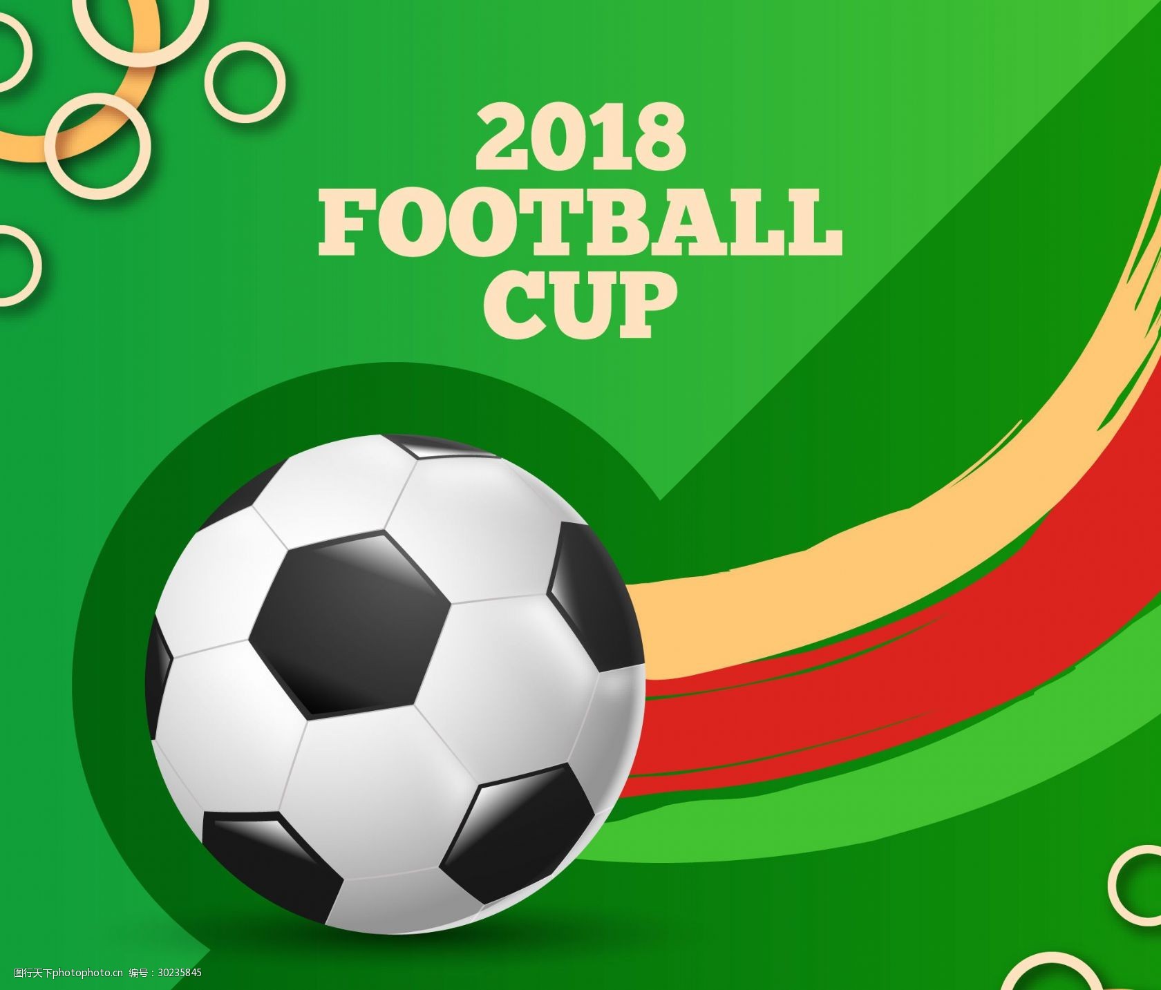 豪取5连胜！混团世界杯国乒8-0战胜韩国队