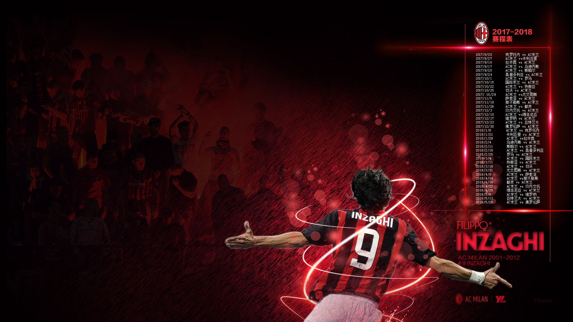 欧冠前瞻：本菲卡出线前景不妙，那不勒斯状态不俗为晋级争三分