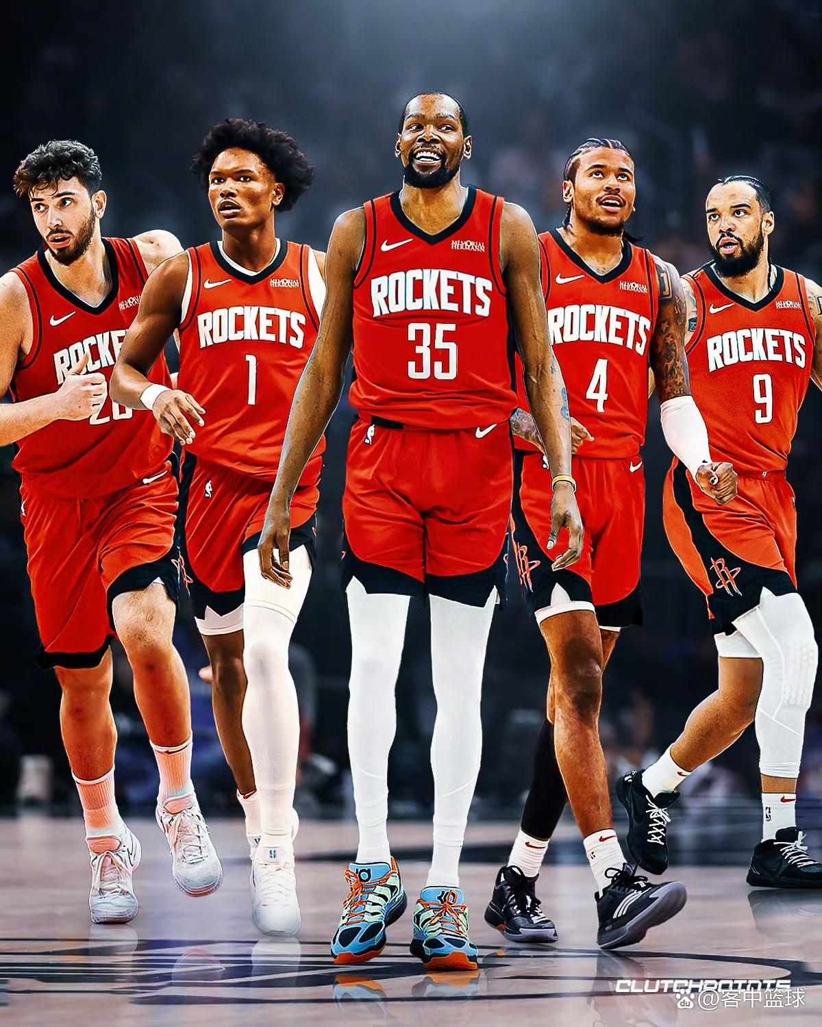 英勇