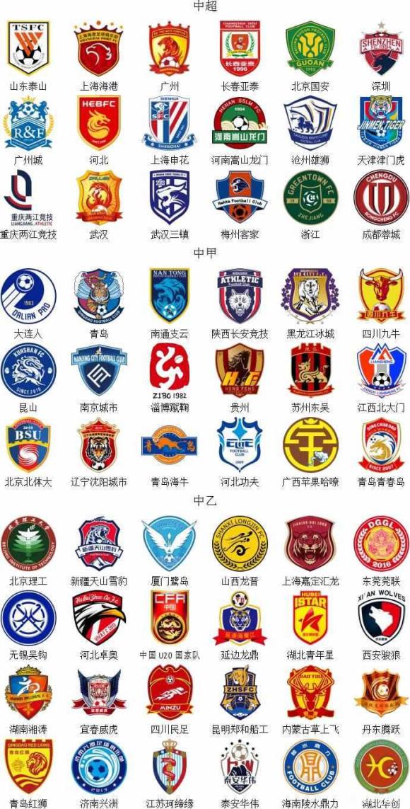 名记：大家高估了字母哥的交易价值，目前正值雷霆巅峰期